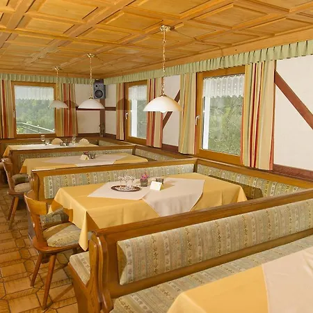 Guest house Cafe Zum Jaeger Buchboden